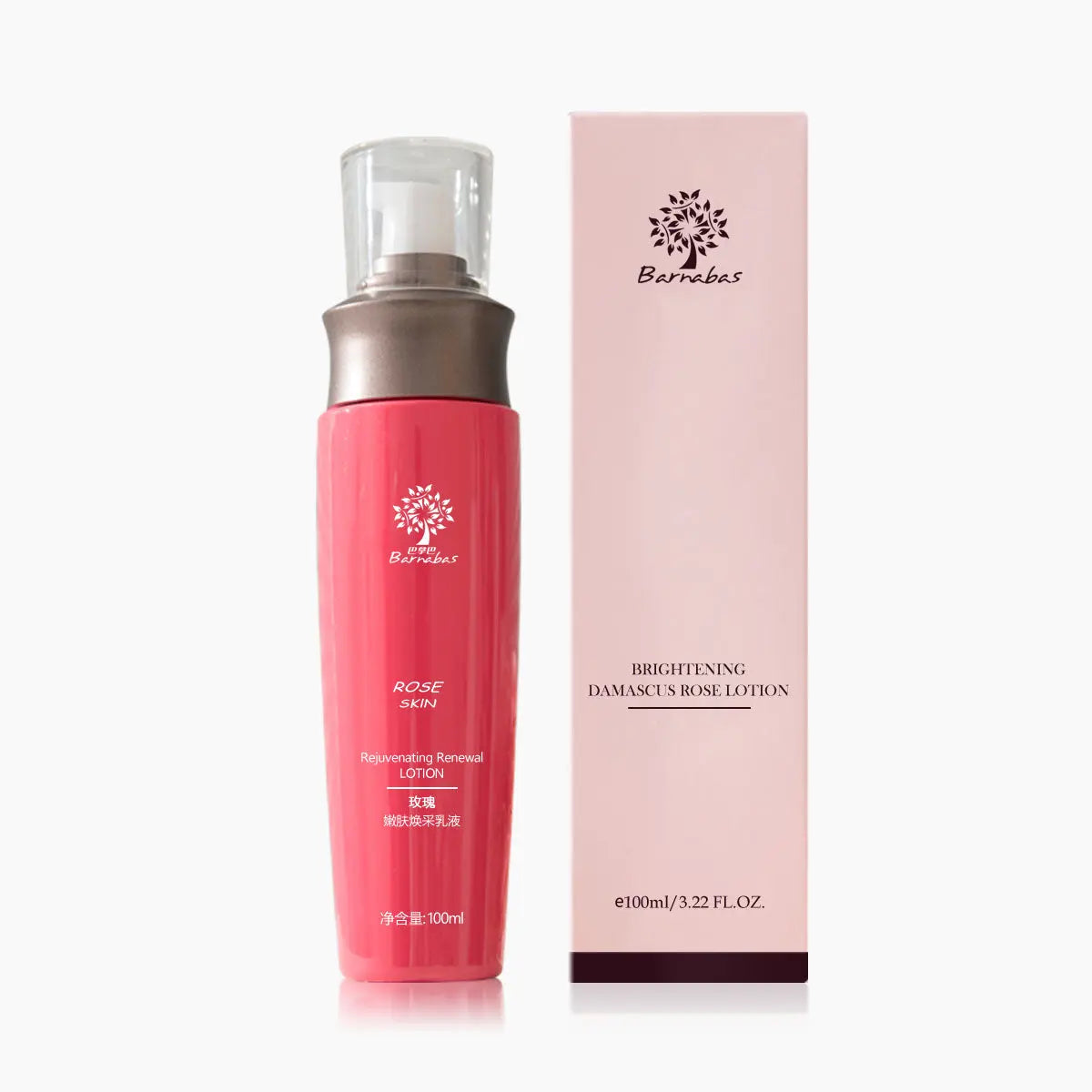 Damascus Rose Brightening Lotion Barnabas Skincare