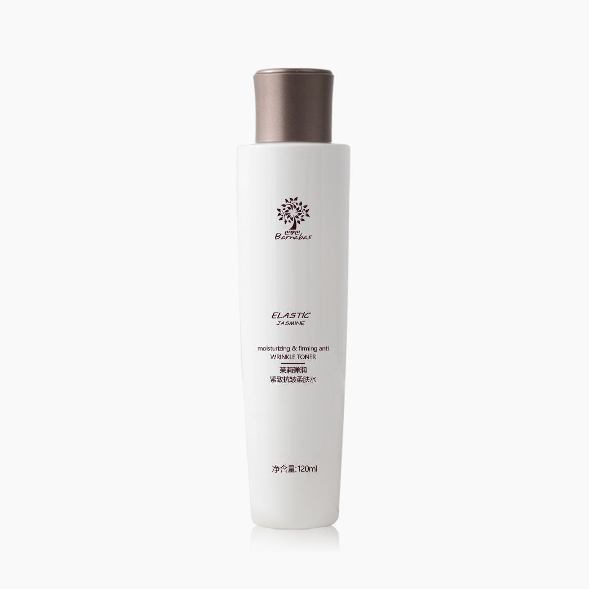 Egyptian Jasmine Smoothing & Firming Toner