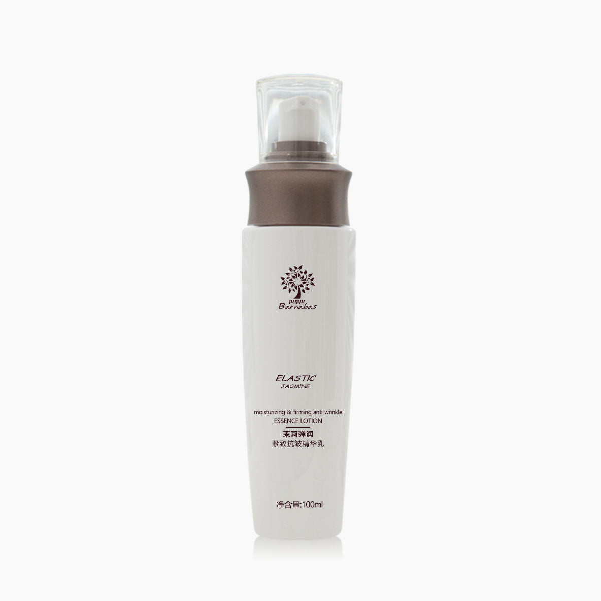 Egyptian Jasmine Smoothing & Firming Lotion