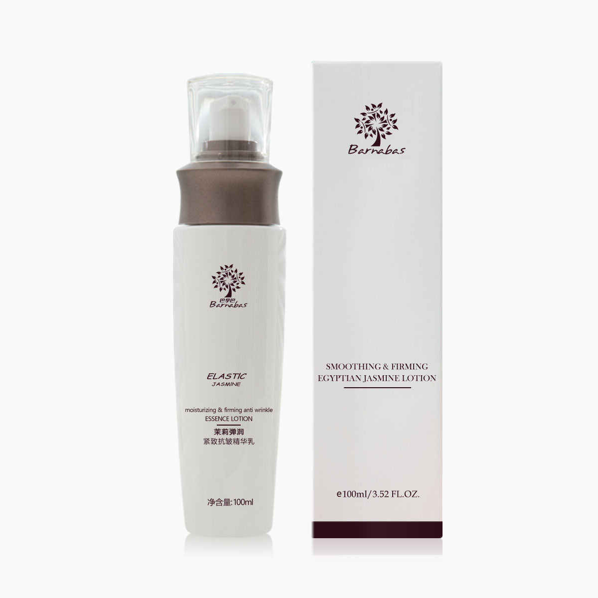 Egyptian Jasmine Smoothing & Firming Lotion