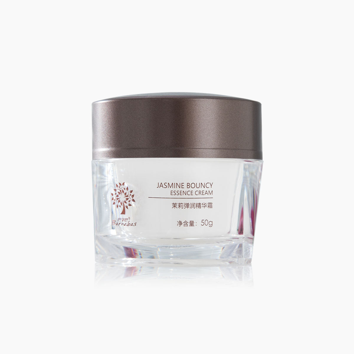 Egyptian Jasmine Elasticity Boosting Essence Cream