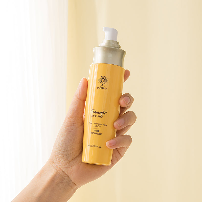Chamomile Repairing & Soothing Lotion