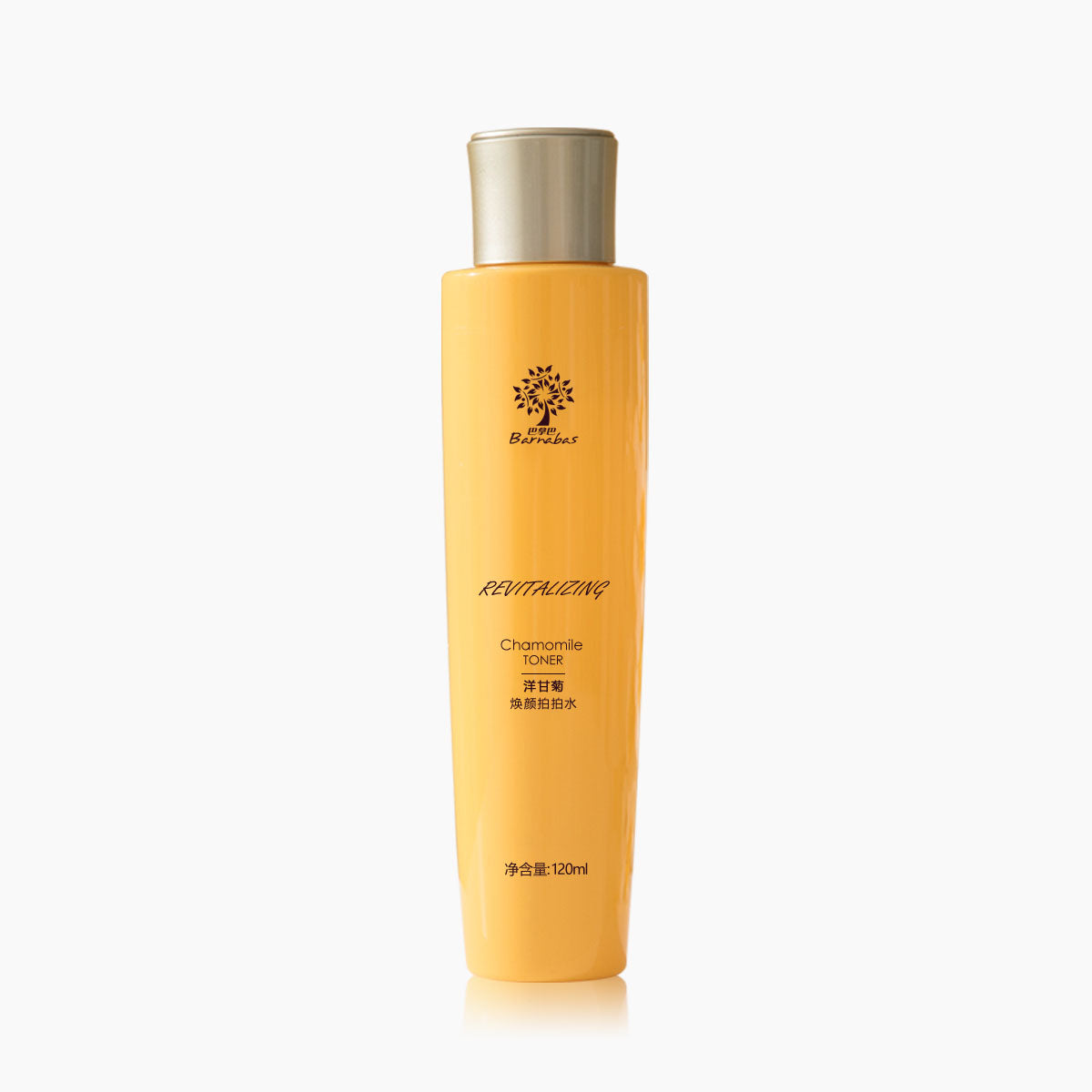 Chamomile Revitalizing Toner