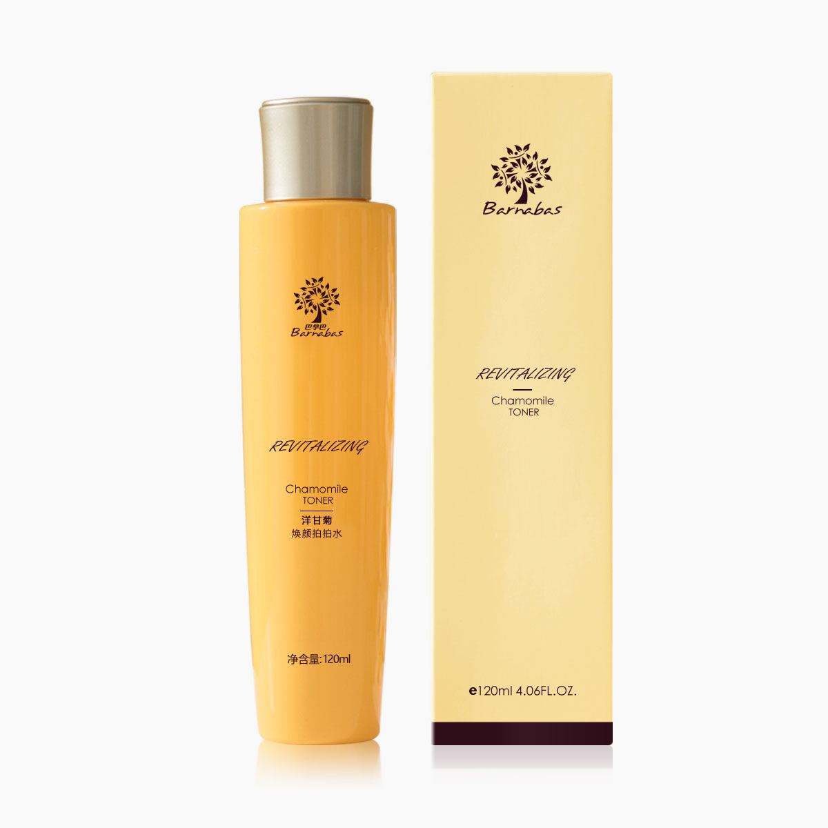 Chamomile Revitalizing Toner