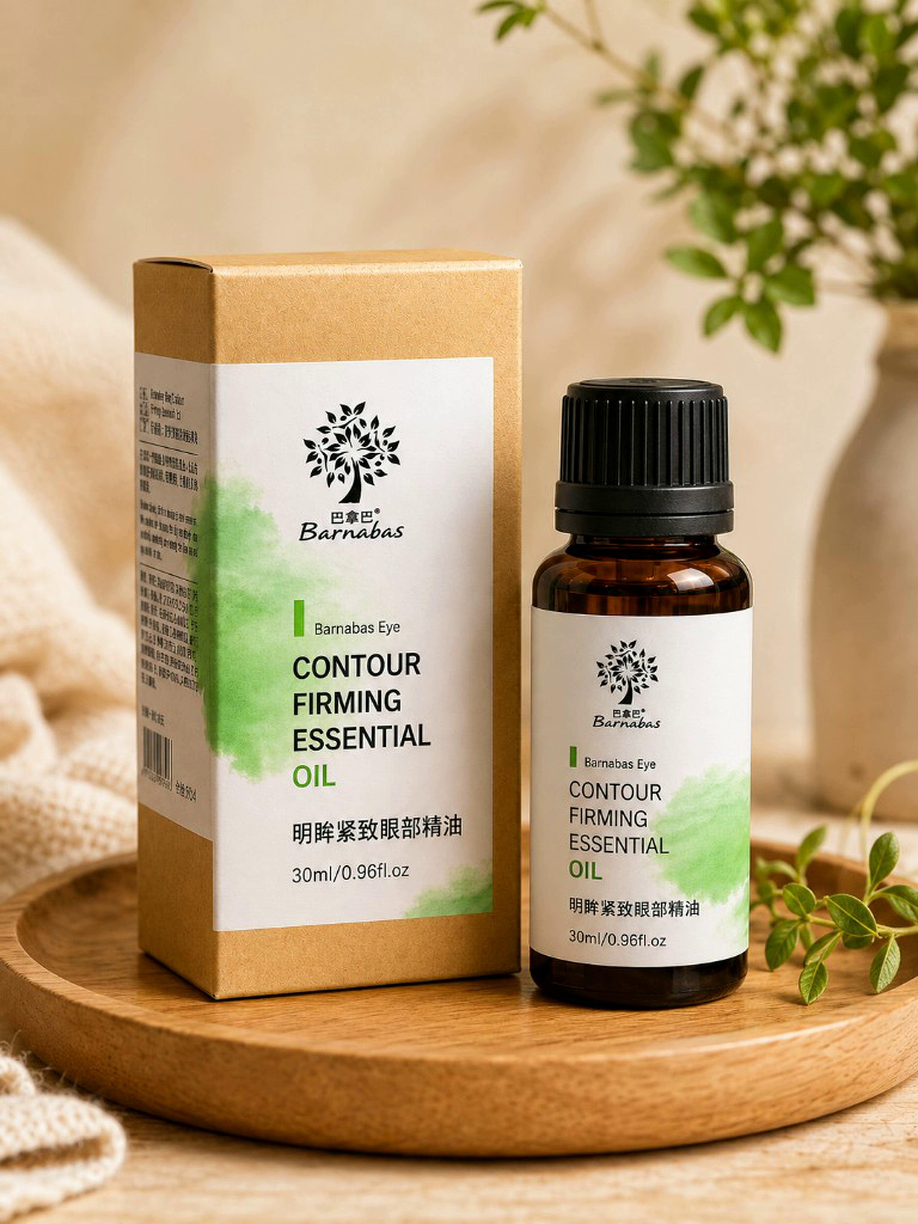 Barnabas Eye Contour Firming Essential Oil — lifestyle