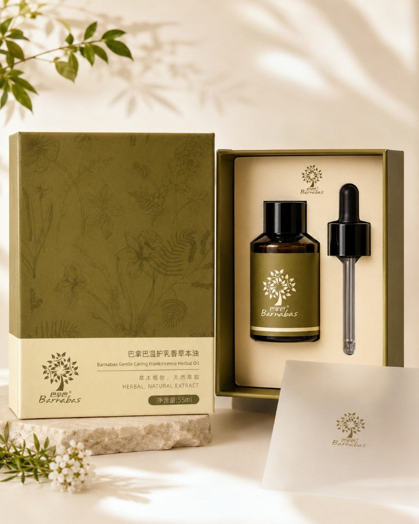 Barnabas Herbal Care Frankincense Body Oil packshot