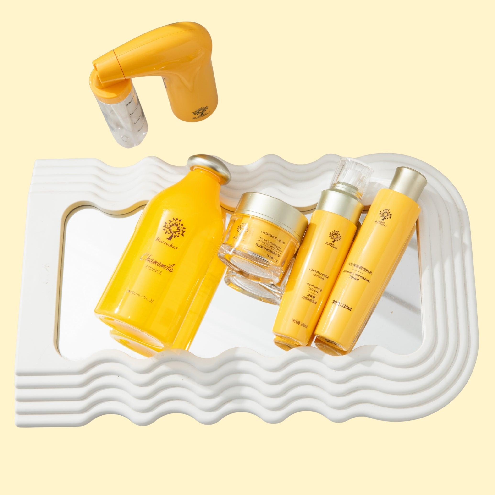 Chamomile Glow Set Special Sale