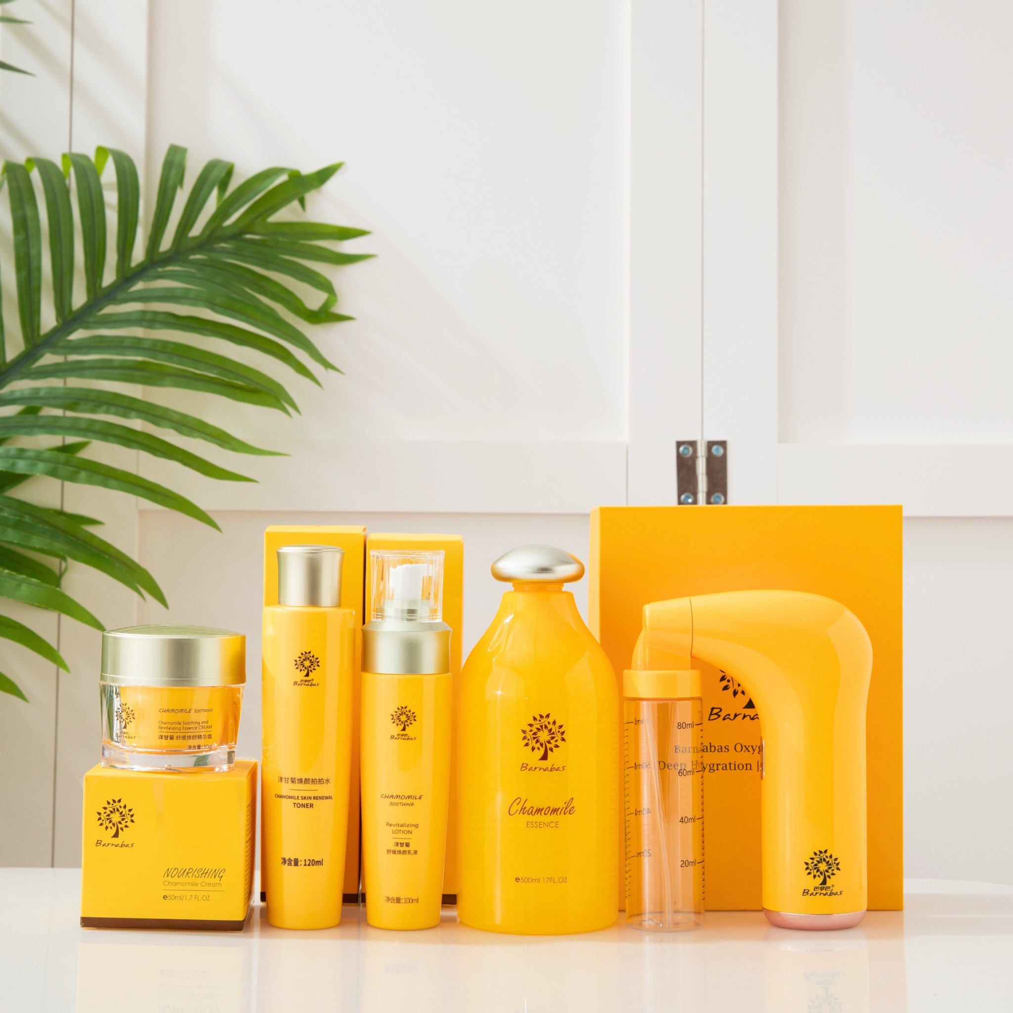 Chamomile Glow Set