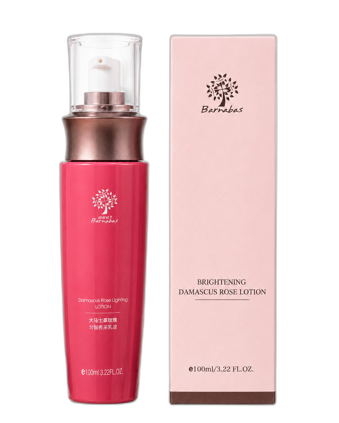 Damascus Rose Brightening Lotion