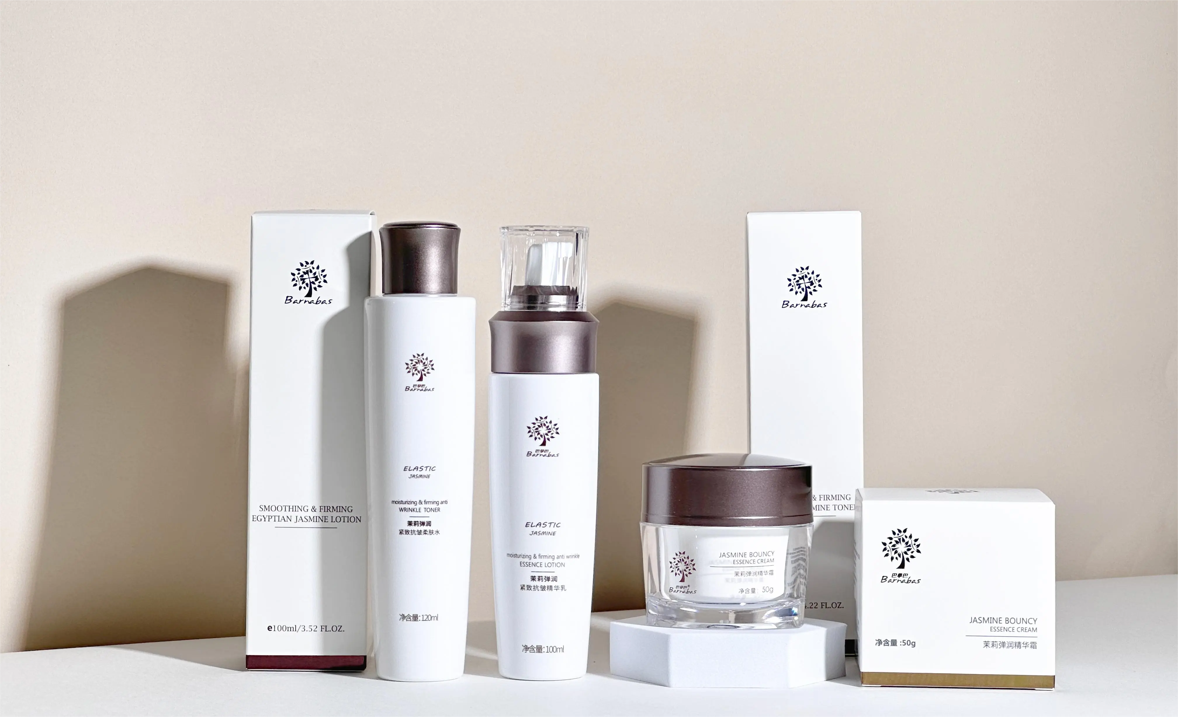 Egyptian Jasmine Line