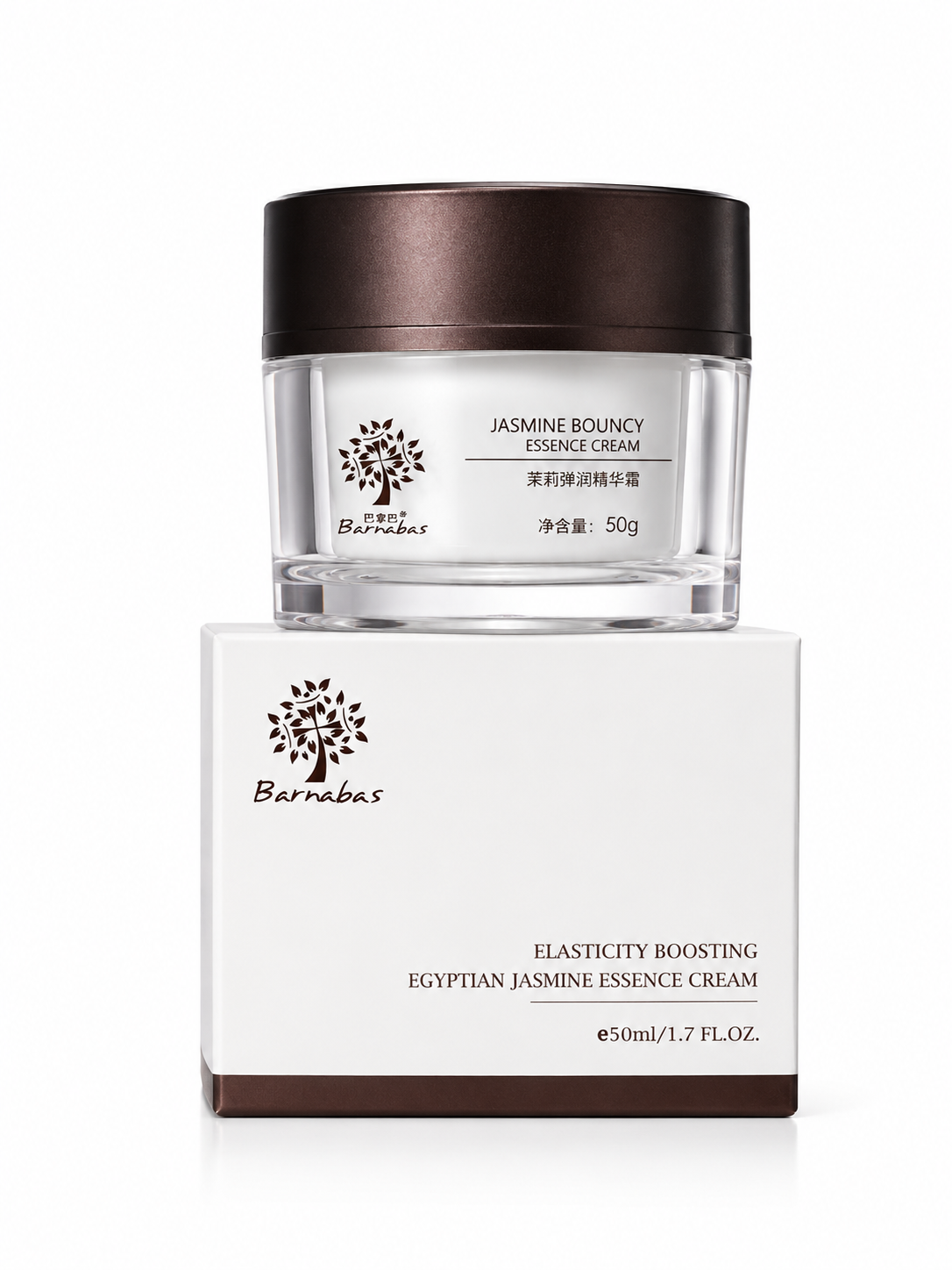 Egyptian Jasmine Elasticity Boosting Essence Cream