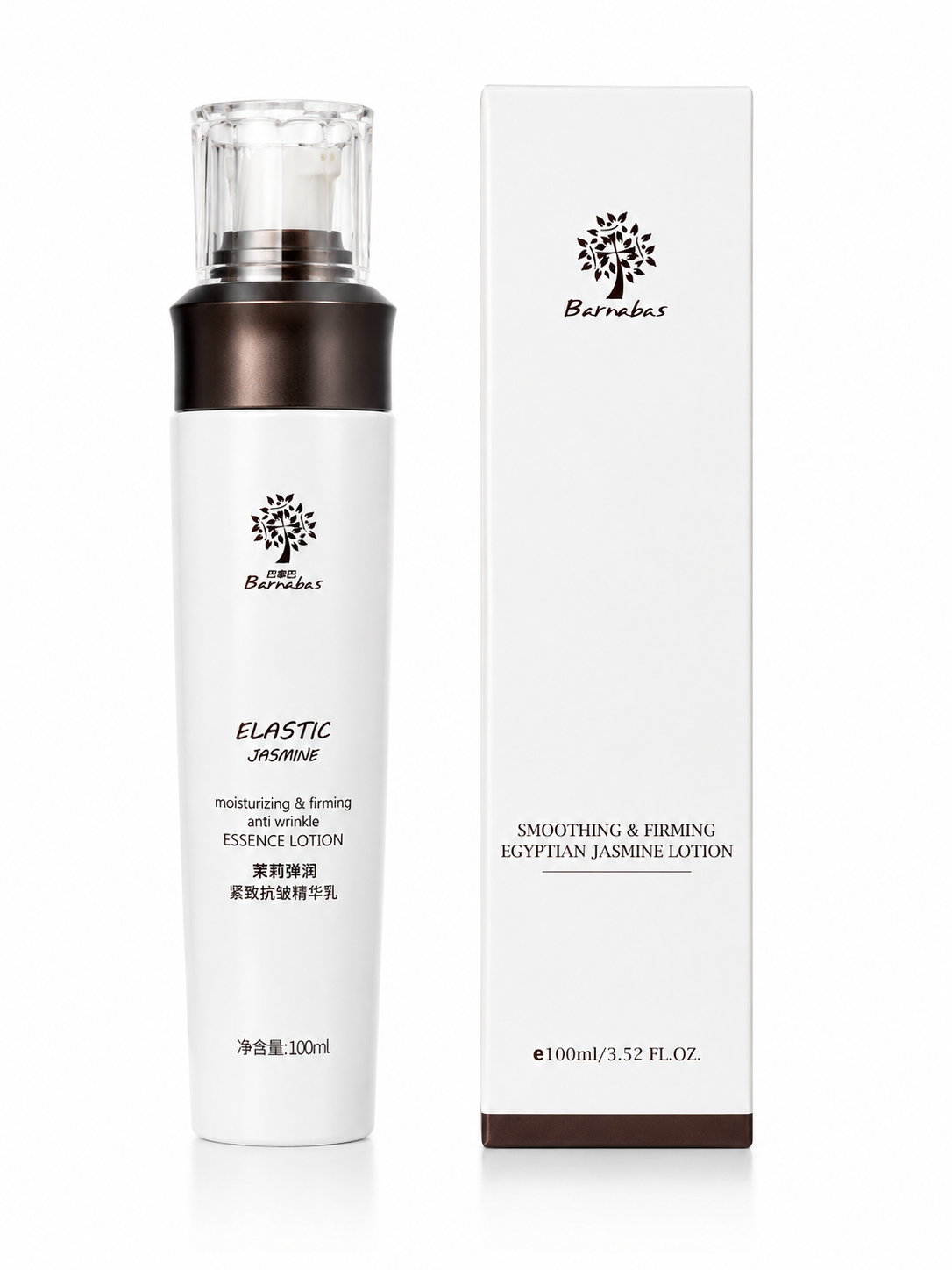 Egyptian Jasmine Smoothing & Firming Lotion