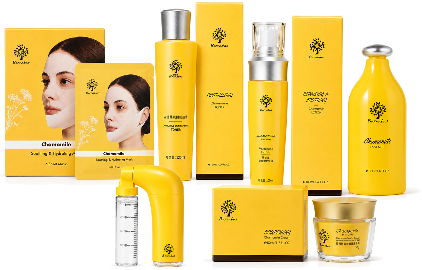 Chamomile Glow Set
