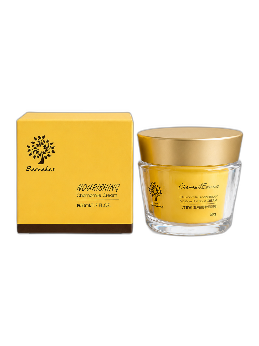 Chamomile Nourishing Cream