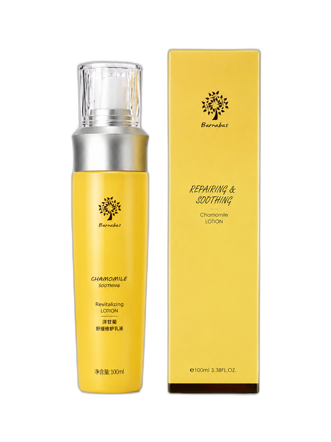 Chamomile Repairing & Soothing Lotion