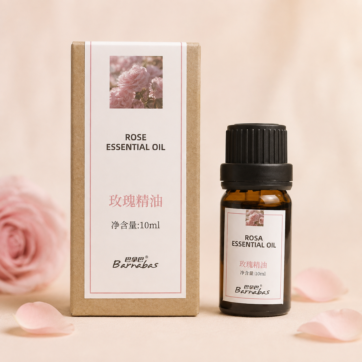 Rose Essential Oil