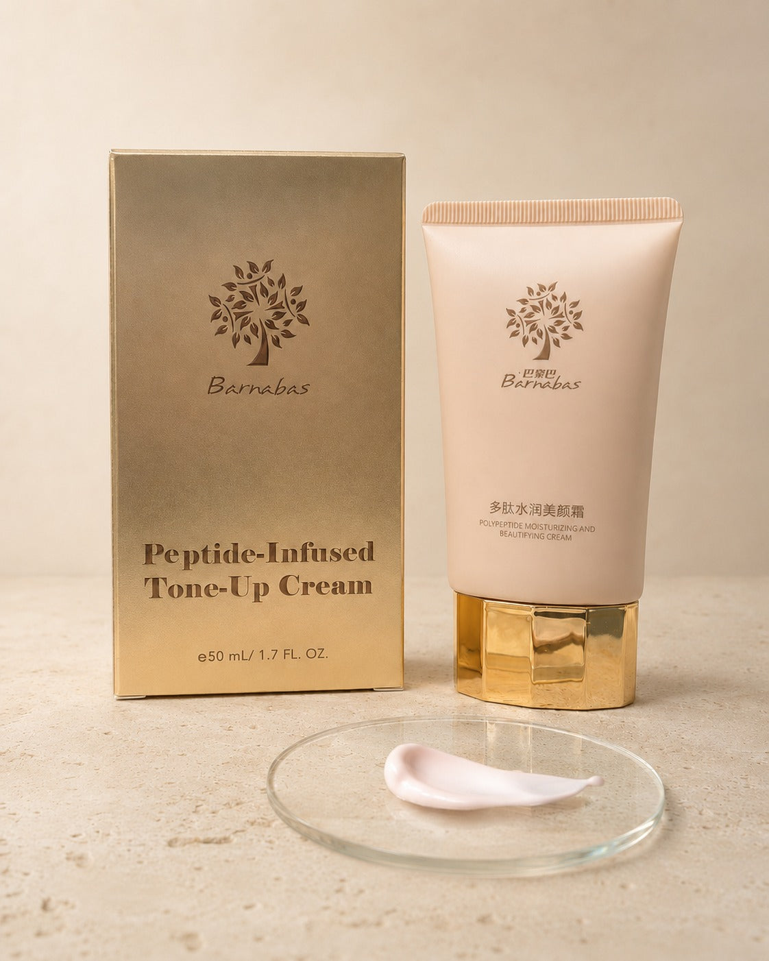 Morning · Tone-Up Cream