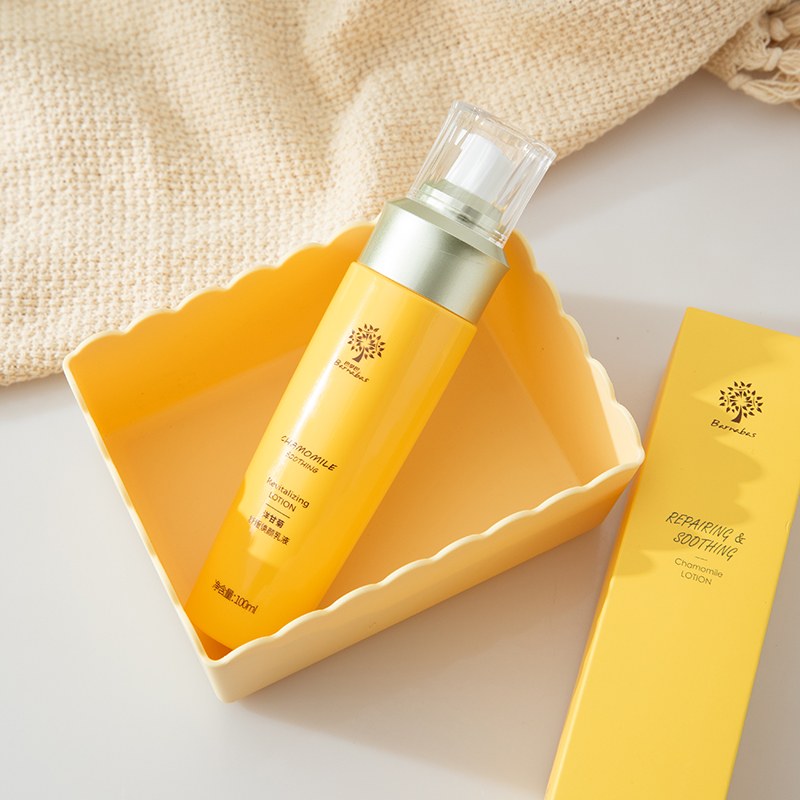 Chamomile Repairing & Soothing Lotion